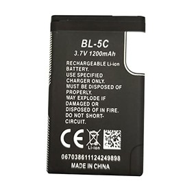 DCH BL-5C Battery 3.7v Rechargeable Compatible with Household Radio with Current Protection(1200mah)