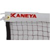 kaneya (kaneya) Badminton Nets N6 Red Brown K – 1459 
