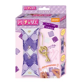 Beverly Pacherie Pen Case (Can Make Cute Pen Cases), Can Store 5.9 inches (15 cm) Rulers