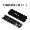Silver Stone SST-TP02-M2 Heatsink TP02 Compatible with M.2 Aluminum Alloy
