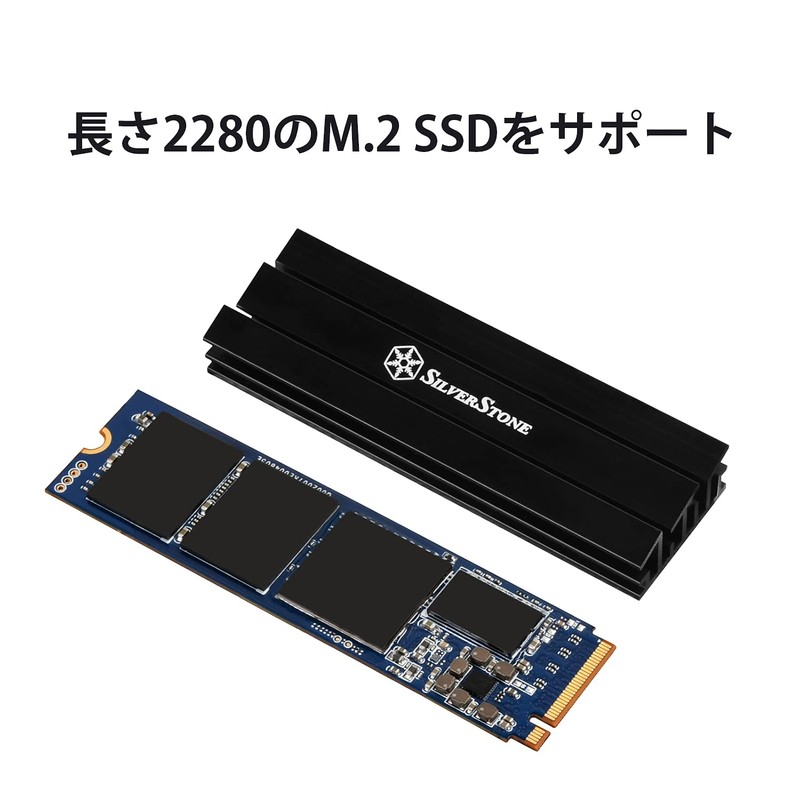 Silver Stone SST-TP02-M2 Heatsink TP02 Compatible with M.2 Aluminum Alloy