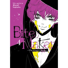 Bite Maker: The King's Omega Vol. 4