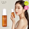 Special offer: 1 x Jas Dramatic Collagen Lifting Calcium Ampoule 100ml / 체험특가쟈스 드라마티컬 콜라겐 리프팅 칼슘 앰플 100ml 1개