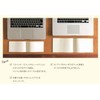 Daigo isshoni. Notebook Desk, Daily Compatible with 13-inch PCs, Black,