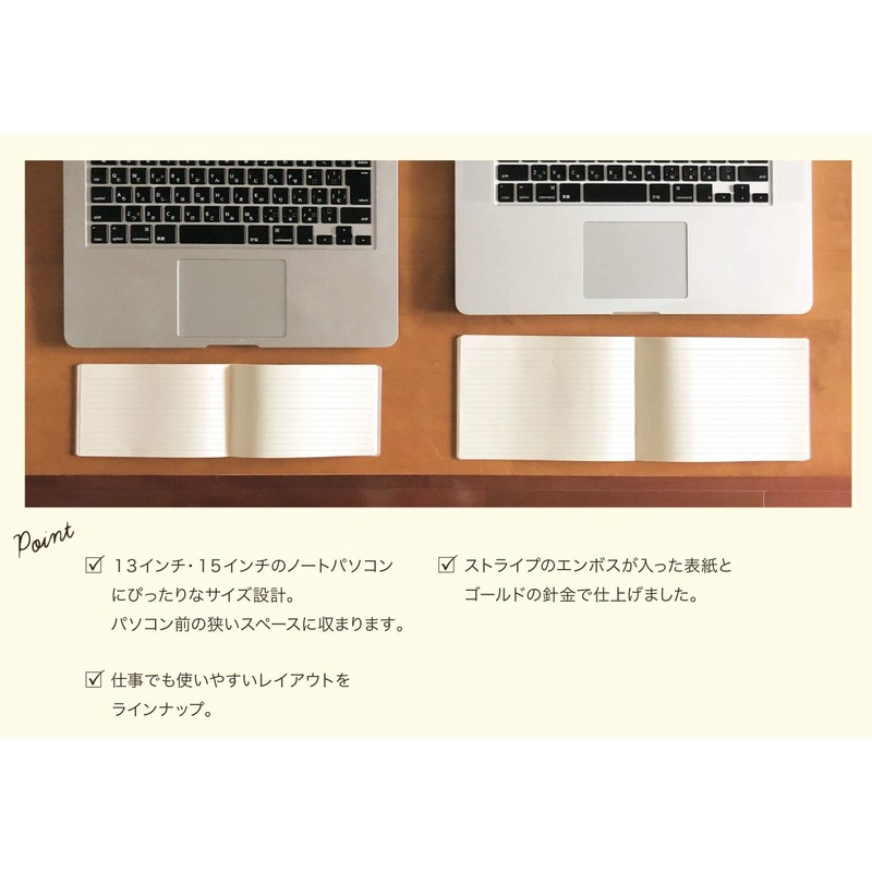 Daigo isshoni. Notebook Desk, Daily Compatible with 13-inch PCs, Black,