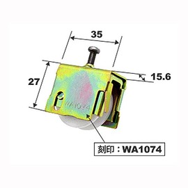 Three the genuine parts STORM 戸車 Left Unisex Storm – Triple The – 308