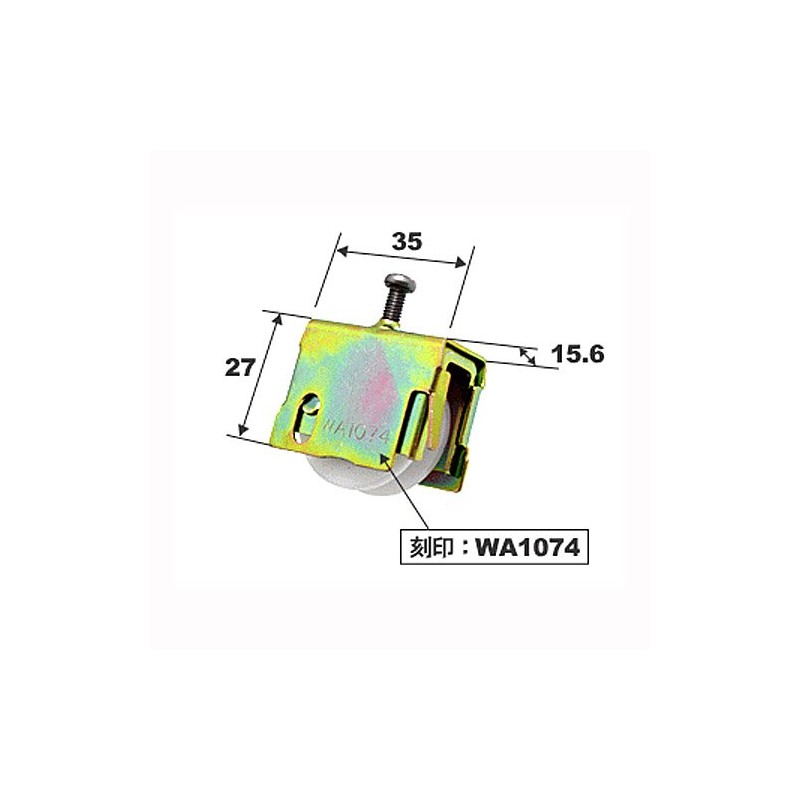 Three the genuine parts STORM 戸車 Left Unisex Storm –