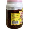 Dragonfly Super Hot Roasted Chili Oil - 340 Grams/12 Ounces