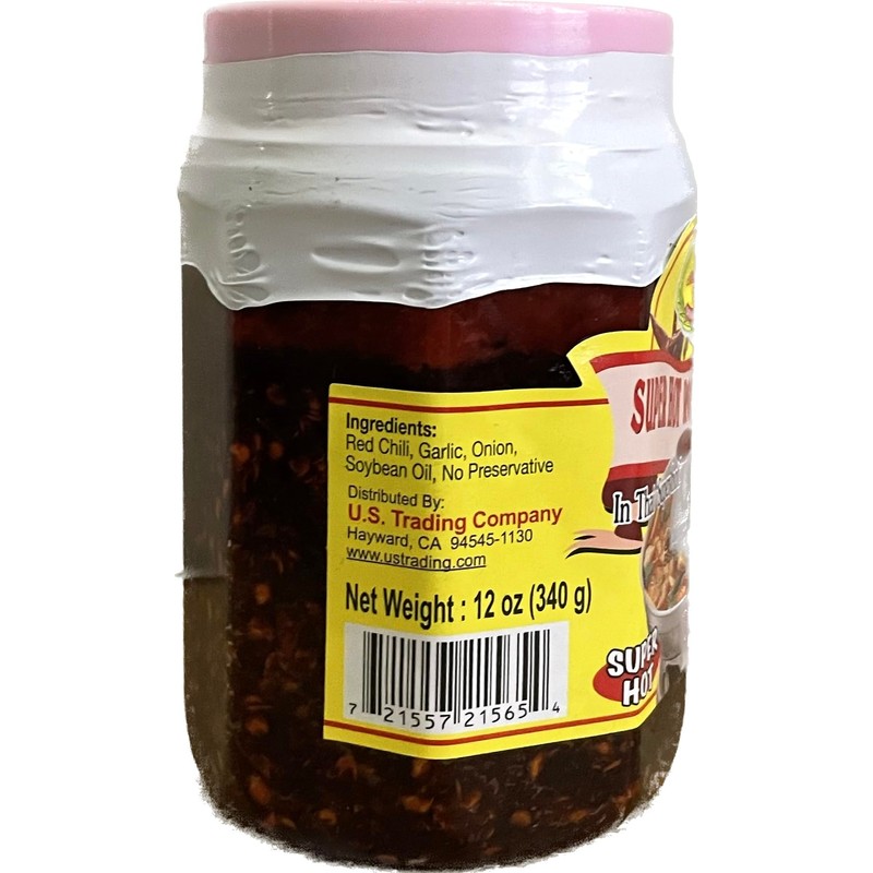 Dragonfly Super Hot Roasted Chili Oil - 340 Grams/12 Ounces