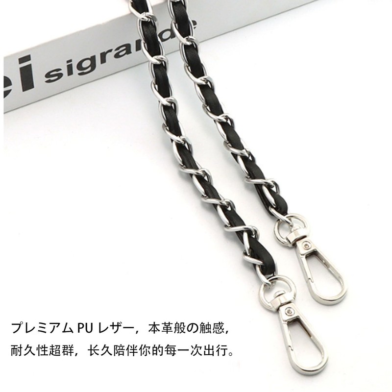 FsGrg Bag Replacement Shoulder Strap Chain/Leather Black + Silver/Silver Approx