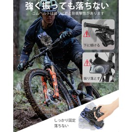 Kolasels Bicycle Smartphone Holder, Bike, Smartphone Holder, Stroller, Smartphone Holder, Vibration, Absorption, Popular, 360° Rotation, Anti-Vibration, Anti-Shedding, Angle Adjustment, One Hand