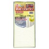 明和グラビアMEIWA 防炎バスカーテン 130cm幅×178cm丈 アイボリー NVS-400