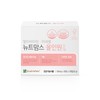 Newt Moms All-in-One 1bx Multivitamin 550mg / 뉴트맘스올인원 1bx 종합비타민