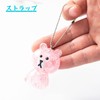 LIKENNY Ball Chain with Connector, Key Chain, Key Chain, Total