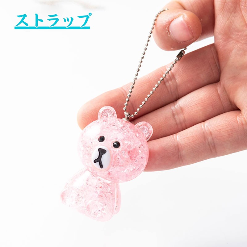LIKENNY Ball Chain with Connector, Key Chain, Key Chain, Total