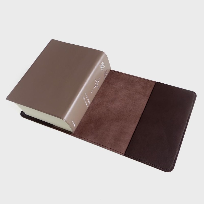 Handmade Leather Book Cover, Small Bible Cover, Made in Japan,