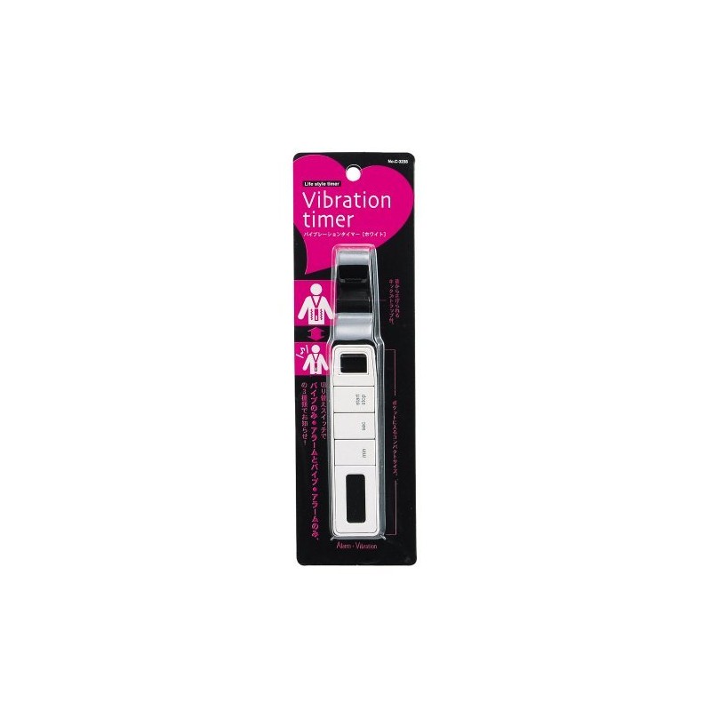 Pearl Metal Corporation Vibration Timer for Cooking, Studying, Exams, White