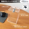 Teresa Collection Box, Acrylic Money Box, Donation Box, Heavy Duty,