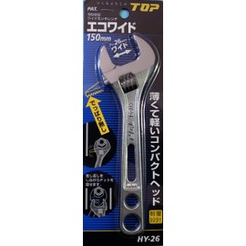 Thin Lightweight waidomonkirenti ECO WIDE MOUTH OPEN Dimensions HY – 26 (150 mm)