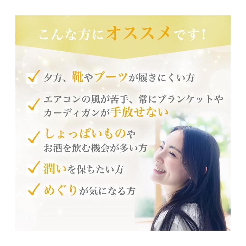 Ginza Marukan Priprim Cumin 279 Tablets, Saitou Hitsu Lactic Acid