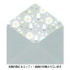 Les - MY6B Letter Set - Miffy Flower/Blue (A-8) 8
