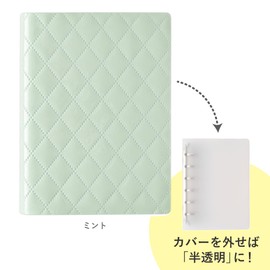 Bindex PH104 Personal Organizer, Mini 6 Sizes, 6 Holes, Efficiency Notebook, Sealing Notebook, Translucent, Clear