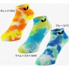 Butterfly Butterfly Table Tennis Socks, Tidarin Socks, Unisex