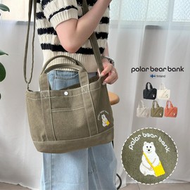 Polar Bear Bank Women's Shoulder Bag, Tote Bag, Canvas, 2-Way, Large Capacity, Bi-Color, Large Lunch Bag, Mother's Bag, Scandinavian, Khaki