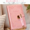 Lockable Notebook, Lockable Diary B6, Diary, Cute Diary with Lock,