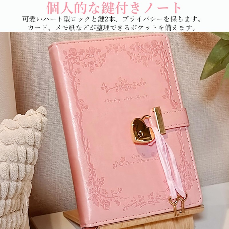 Lockable Notebook, Lockable Diary B6, Diary, Cute Diary with Lock,