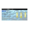 Sunny Shoji Light Isakabishi No. 50