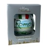 Rome Christmas Ornament Hand Painted European Glass Ball Italy [4