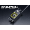 YOKOMO SP-02BTS Off-Road Touring Car Digital Servo Titanium Coreless Motor