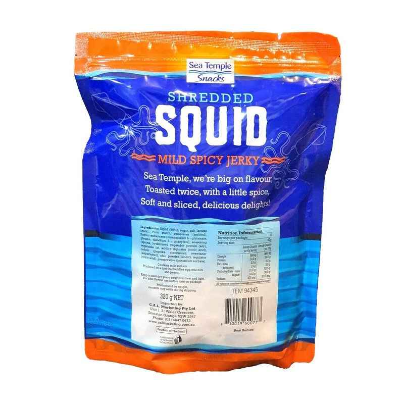 Sea Temple Dried Shredded Squid Jerky Mild Spicy 320g