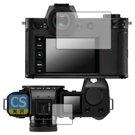 PDA Kobo Leica SL2 Compatible Crystal Shield Protective Film Glossy Made in Japan