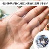 Can Badge Cover, Transparent [40 Pieces] for 2.2 inches (57