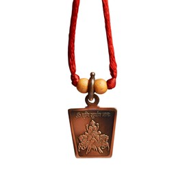 RUDRA CENTRE Surya Yantra Locket - Copper (Thread)