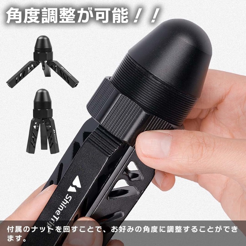 Tri Shaped Parts, Tri-Crotch Pole, Tent Support, Tripod, Easy to