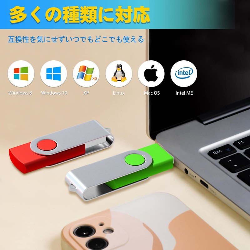 EASTBULL 10PCS 32GB Flash Memory USB 2.0 Flash Drive 360°