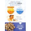 【Moist and plump skin by morning】WHITH WHITE Tranexamic Acid Moisturizing