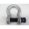 Bow Shackle with Screw Pin 3.25 Ton (Lifting Towing Galvanised