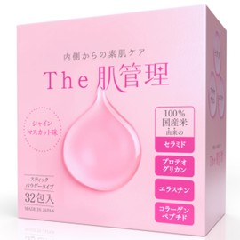 Drink Skin Management, Next Generation Ingredient, Proteoglycan, High Concentrated Ceramide, Supplement, Elastin, Collagen Peptides, 11 Vitamins, Produced in a GMP-Certified Factory, Generous 32 Packets, Shine Muscat Flavor, The Skin Management