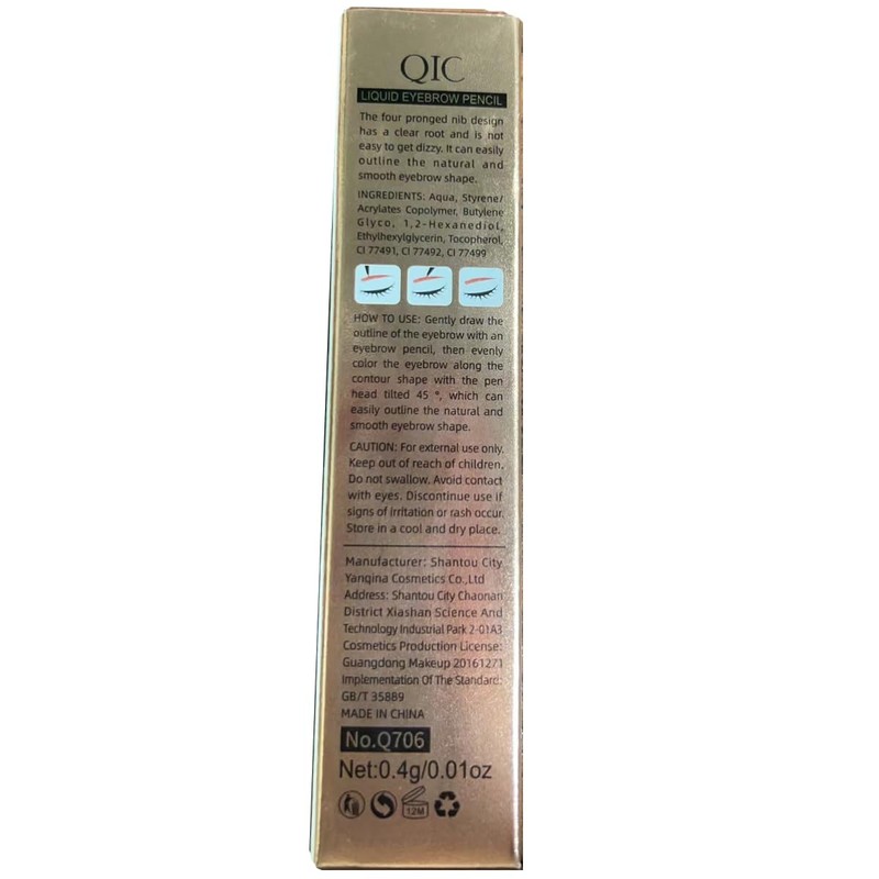 ObiPosay Waterproof Gray Eyebrow Microblading Pen - Four Point Brow