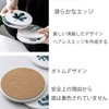 YHOMBES Coasters Stylish Absorbent Coaster Back, Cork Absorbent, High Absorbency,