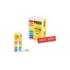 Home And Kitchen Product Pack 10 Pack for daily use