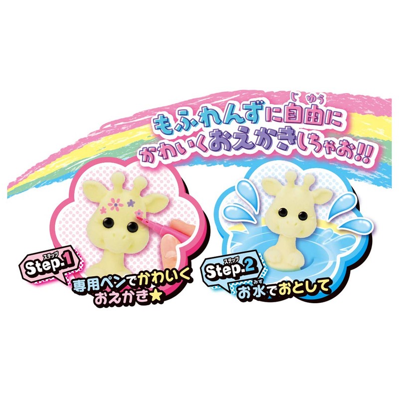 Oekaki Mofurezu Cute Hanaya Kit