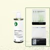 Lyricin Lyracin Gel Damage Control Gel 200ml Lowers skin temperature
