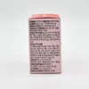 Exi Recipe Dexi Rosestin 600mg 60 tablets x 2 /