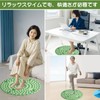 [COOMOORS] Foot Pad Acupressure Board [Ergonomic Design / For Household]