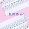 YUKATELA 透明プラスチック 15cm 定規 ピンク・水色 2 本入 波線付き小学生向け文房具